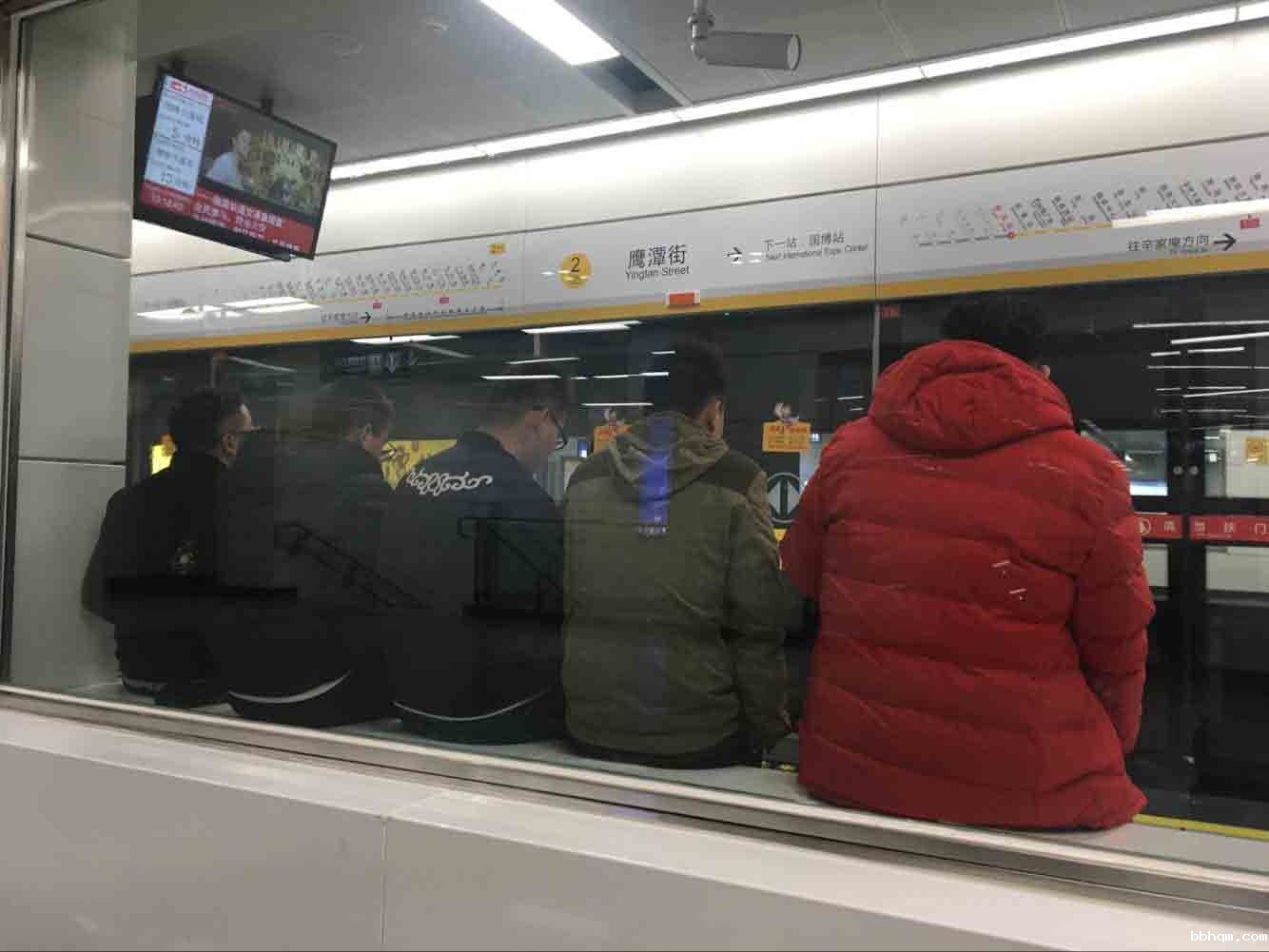 必威西蒙体育官网员工
